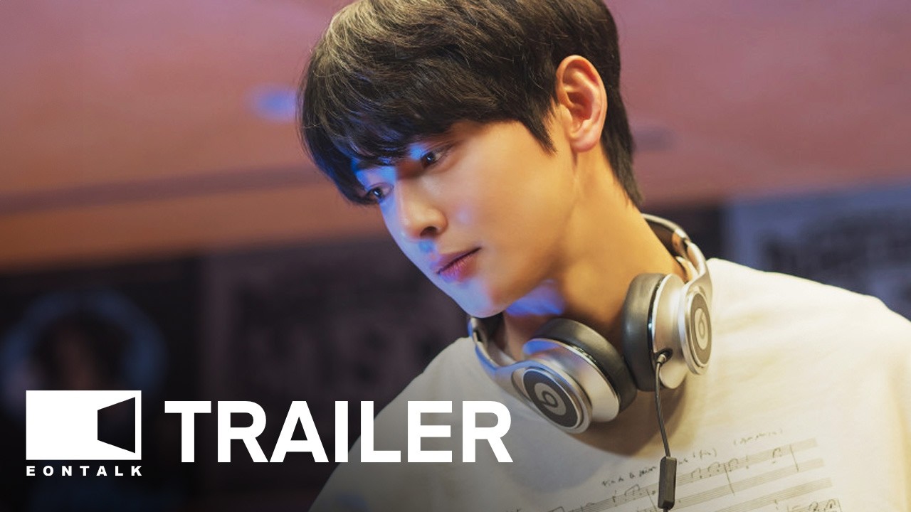 The First Ride (2025) 퍼스트 라이드 Movie Trailer 2 | EONTALK