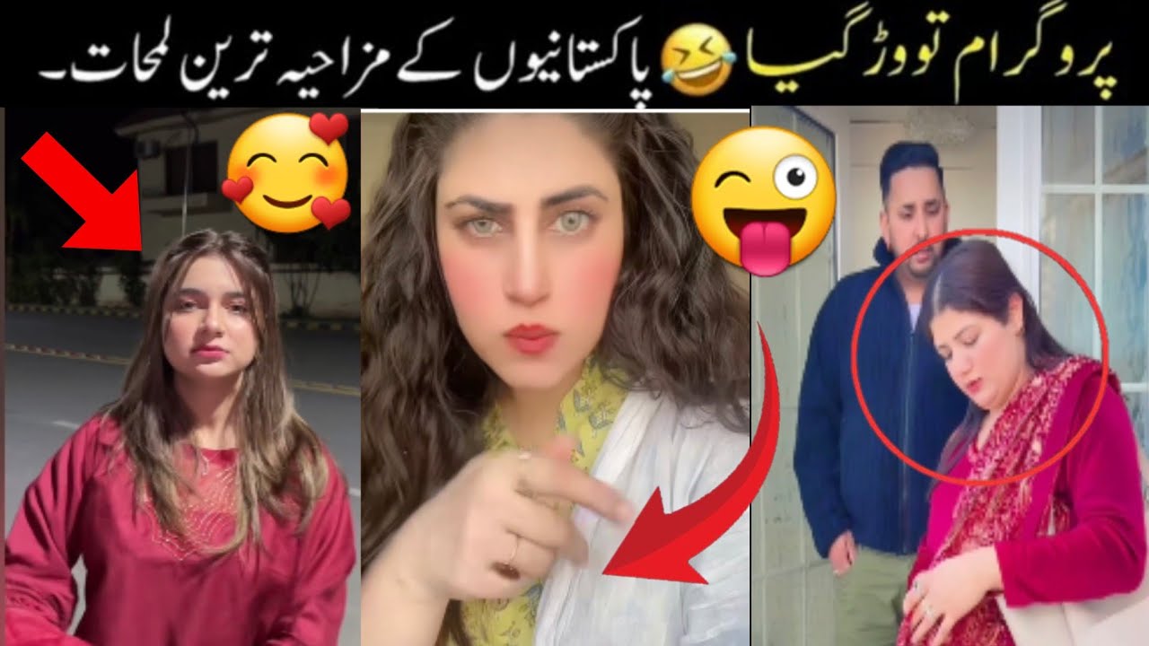 MOST FUNNY MOMENTS OF PAKISTANI PEOPLE 😂😂 | pakistani funny videos