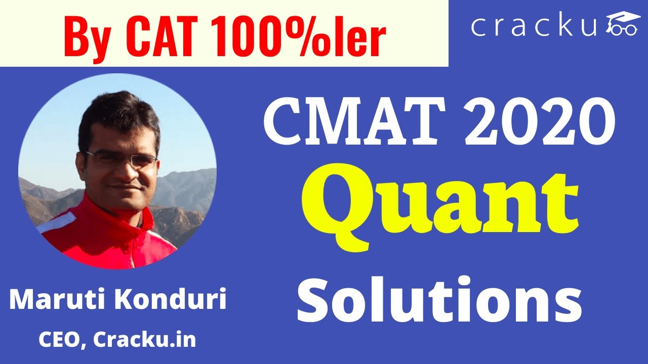 CMAT 2020 Quant Question Paper With Explanations | By Maruti Sir - CAT 100%ler