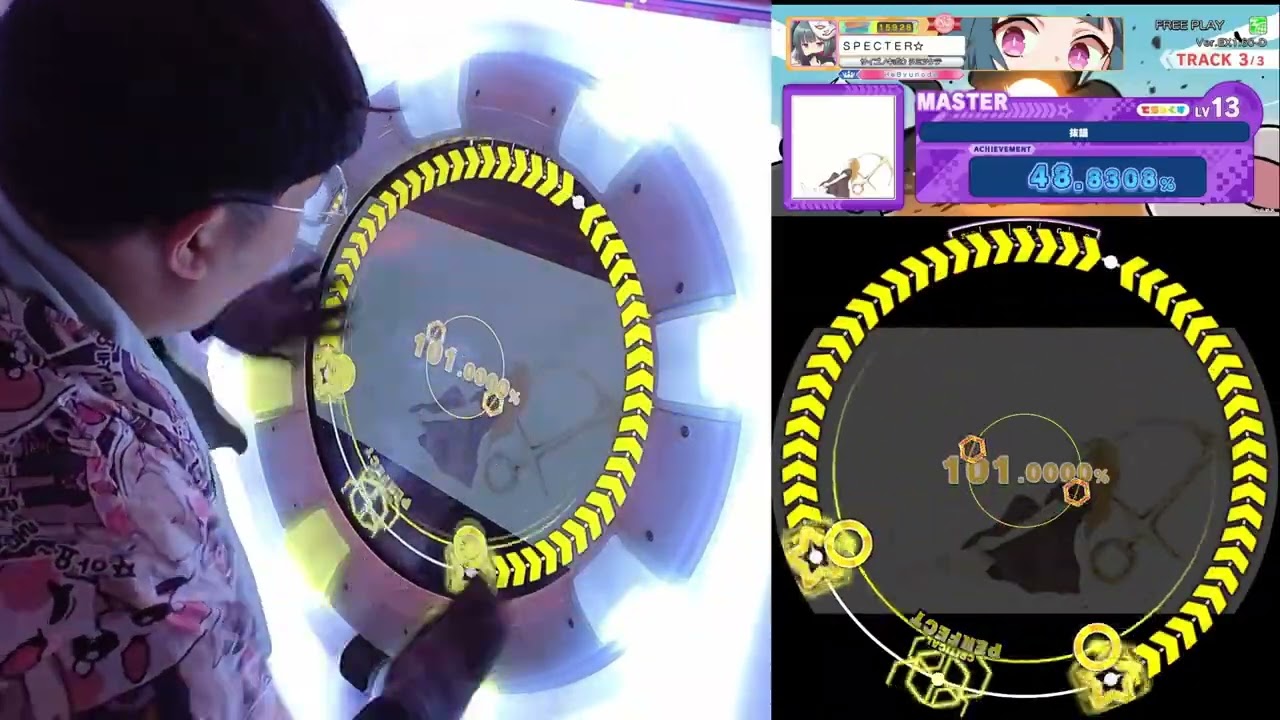 [maimai DX CiRCLE] 拔錨 (MAS 13) AP
