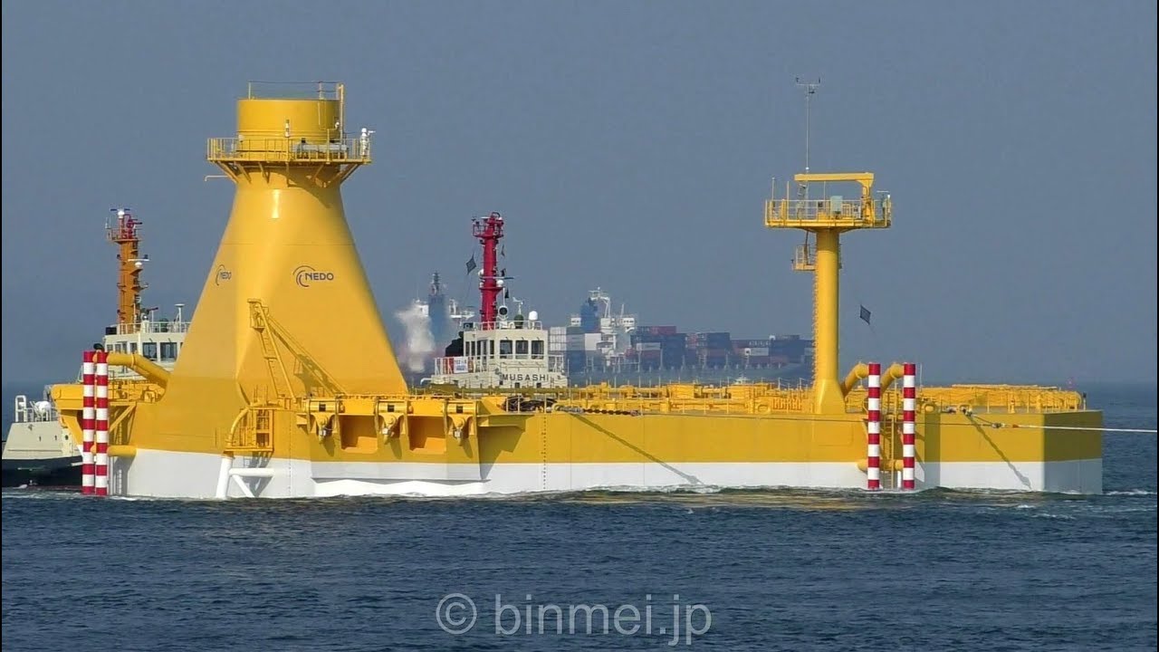 NEDO次世代浮体式洋上風力発電システム バージ ひびき HIBIKI - the next-generation floating wind power generation system