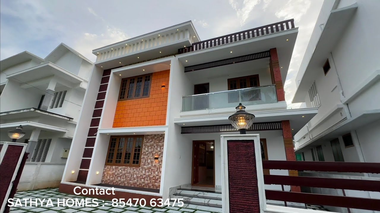 തൃശ്ശൂർ മണ്ണുത്തിക്കു സമീഭം 4:ബെഡ്‌റൂം #houseforsale #mannuthy #donbosco #school #price 63#lakhs
