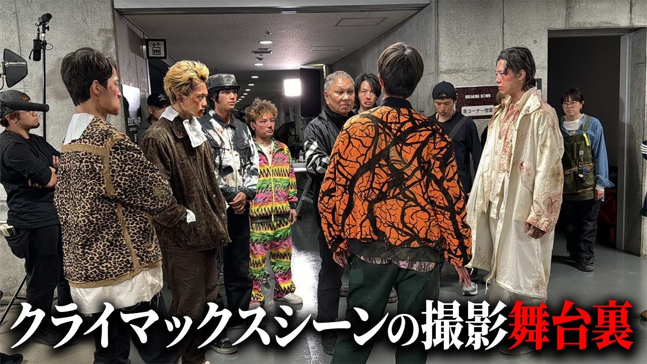 劇場公開まで後4日！映画「BLUE FIGHT」衝撃のクライマックスシーンを一部公開！