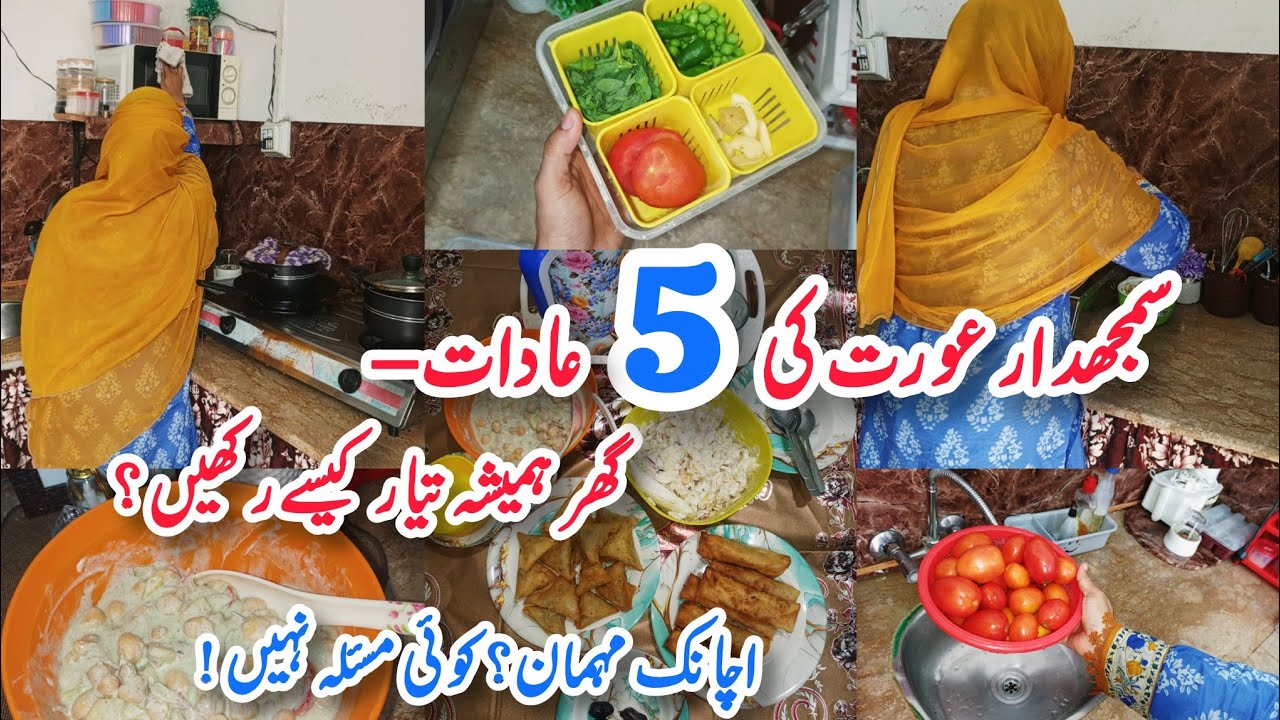 How Smart Housewives Keep Their Home Guest-Ready ✅ | Budget-friendly Iftar Ideas ✅