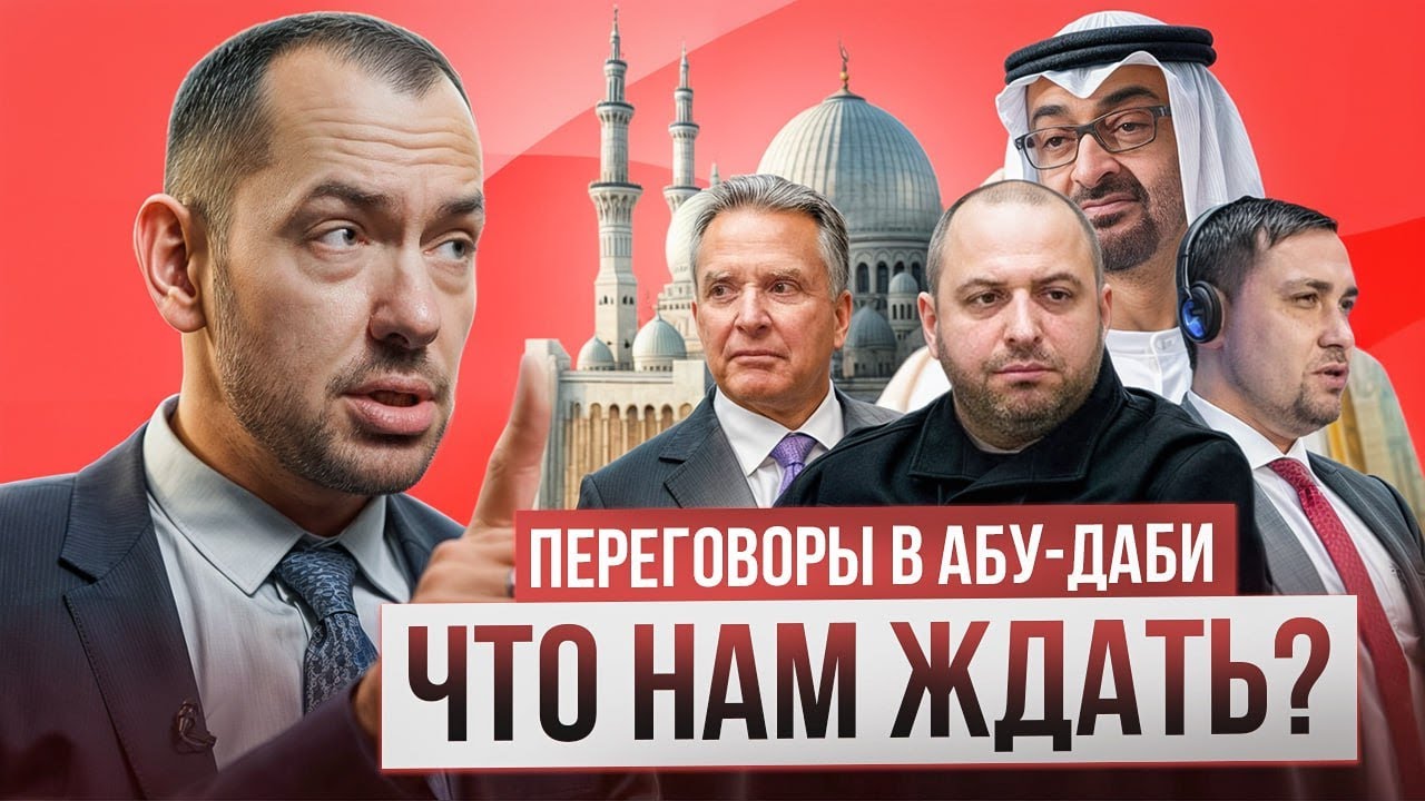 Путин молчит не просто так: чего не хватает для PEACE DEAL?