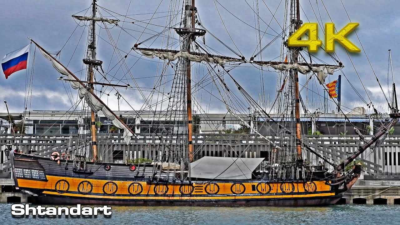 Russian Tall Ship Shtandart  Штандартъ Valencia (Details)