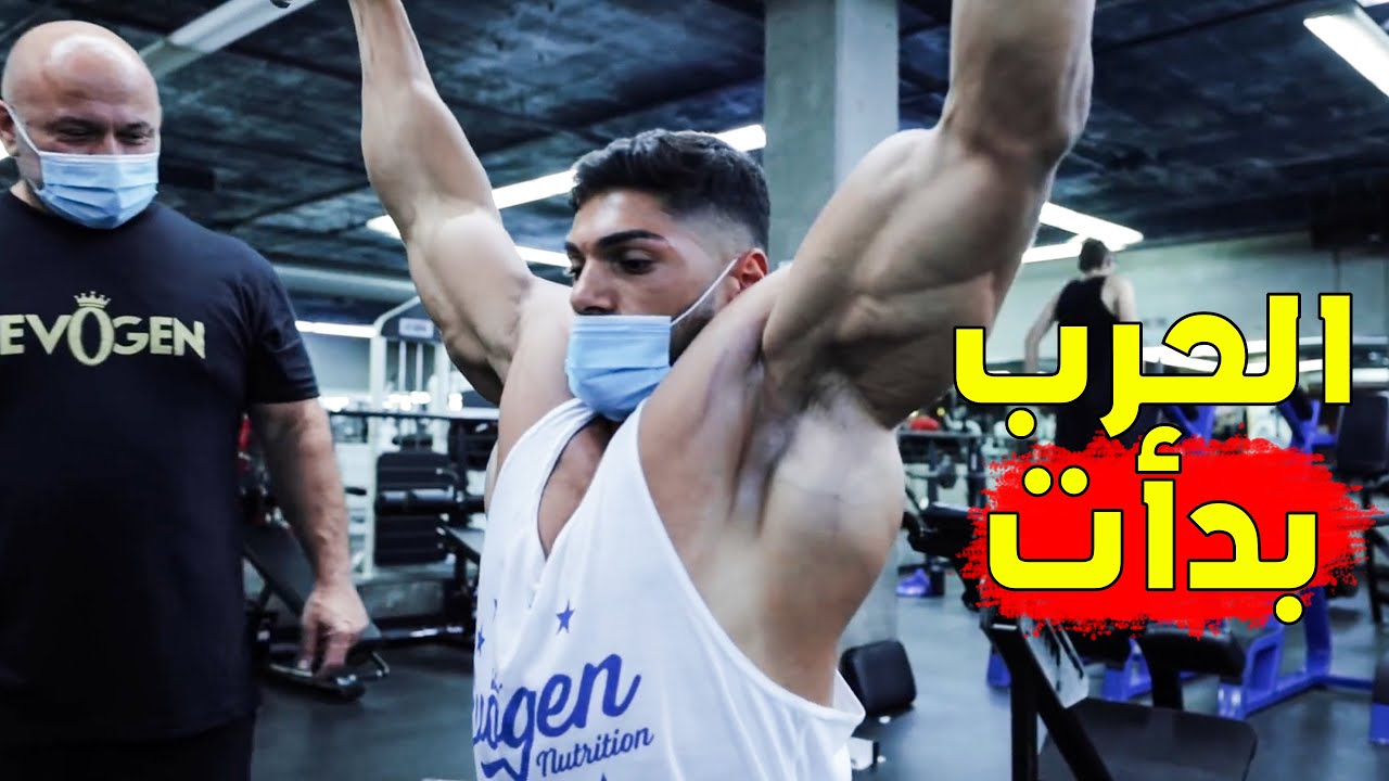 هاني رامبود يدمر ظهر أندري ديو حتى الفشل بتكنيك خرافي استعدادا للأولمبيا 2021 | مترجم