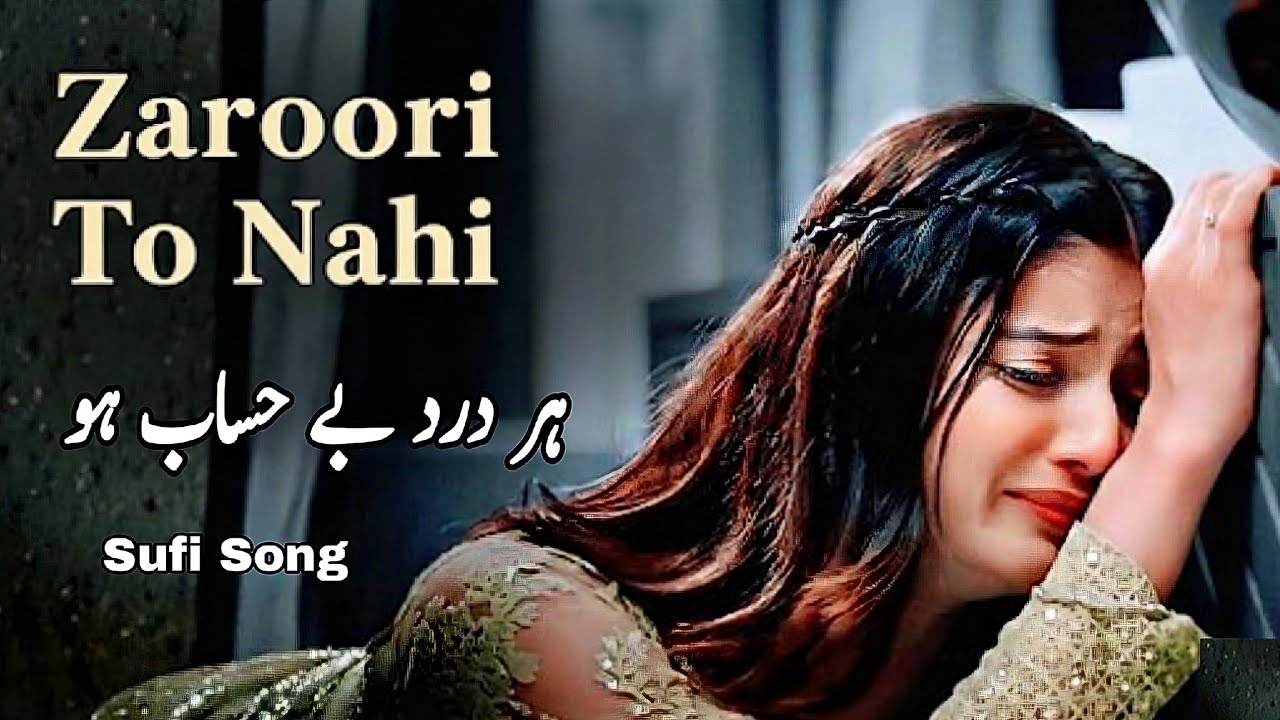 Zaroori To Nahi – Emotional Hindi Sad Song 2026 | Heart Touching  Song 