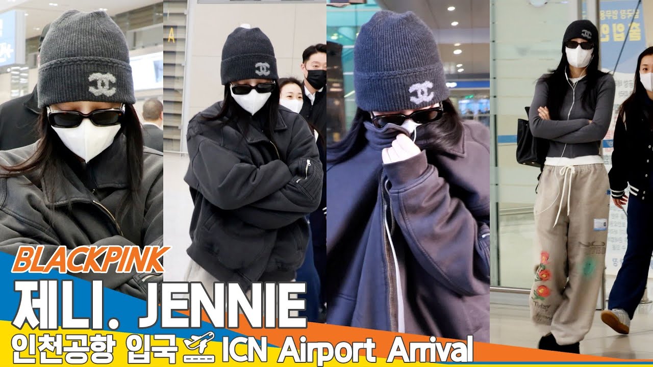 블랙핑크 제니, '빌보드 위민 인 뮤직 2025:글로벌 포스상' 수상 축하해요🏆🎉(입국)✈️BLACKPINK 'JENNIE' Airport Arrival 25.3.31 Newsen