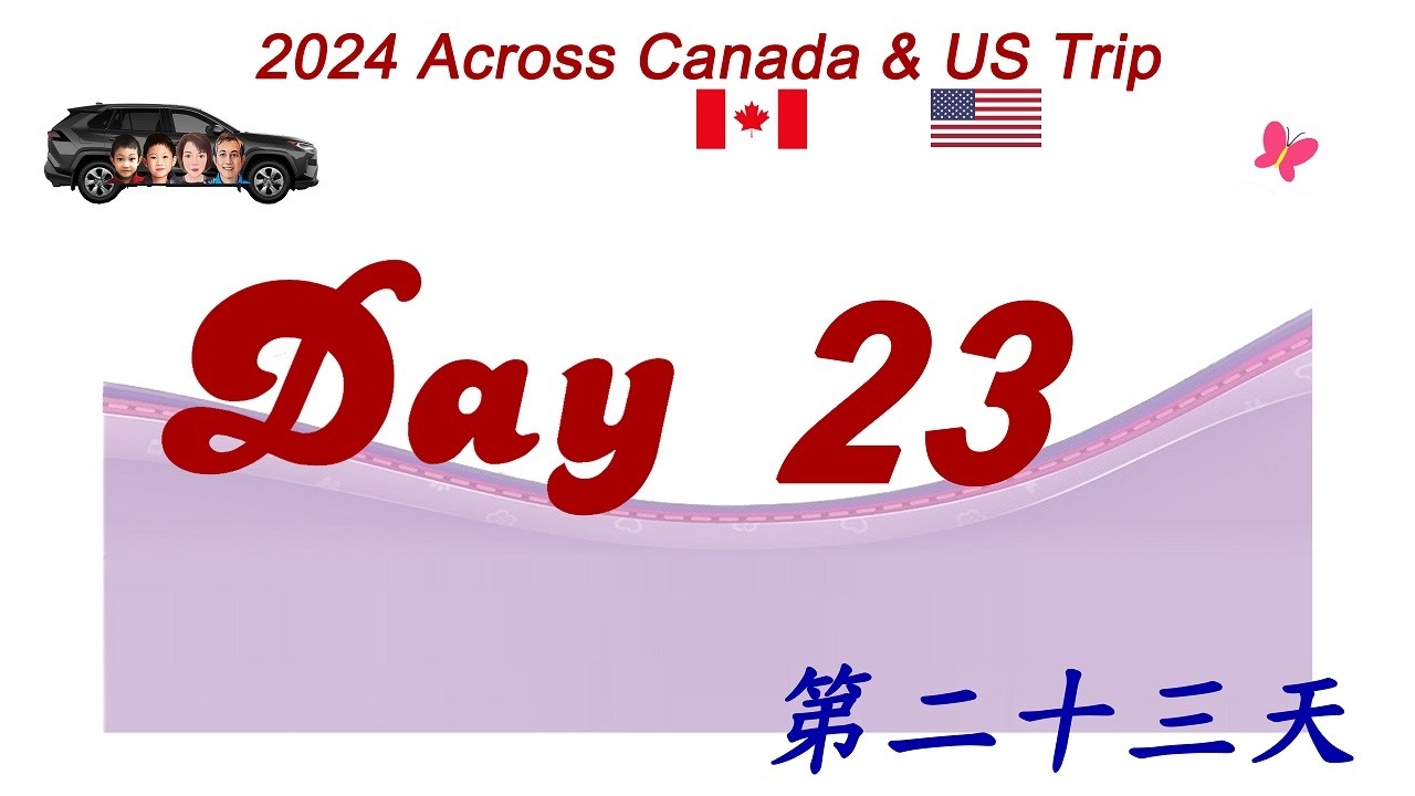 2024 Su Family's Across Canada-US (Day 23: Charlottetown-Halifax) ● 2024年蘇家環遊加拿大美國(第二十三天:夏洛城到哈利法克斯)