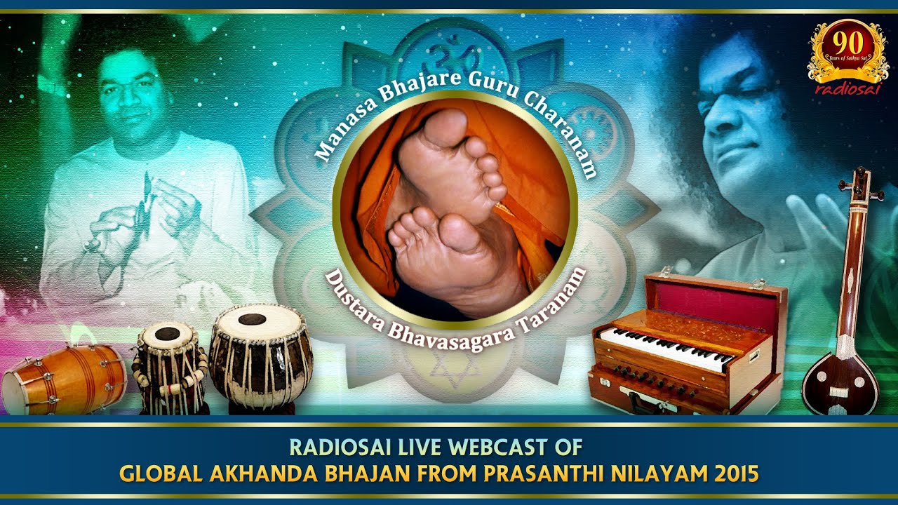 Commencement of the Global Akhanda Bhajan at Sai Kulwant Hall - 14 Nov 2015