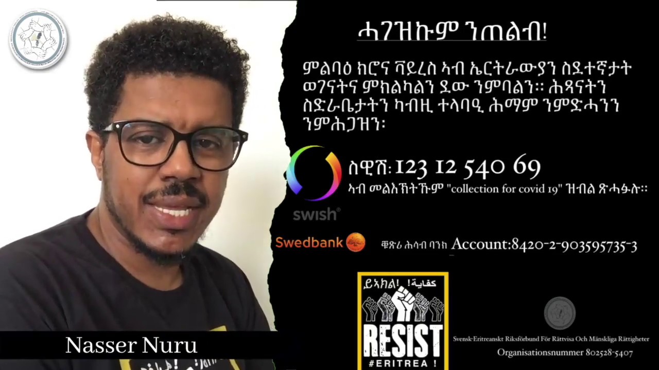 Nasser Nuru
