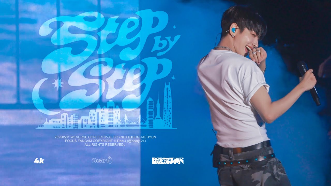 [4k] 250531 WEVERSE CON FESTIVAL | BOYNEXTDOOR MYUNG JAEHYUN 보이넥스트도어 명재현 'Step by Step' FANCAM