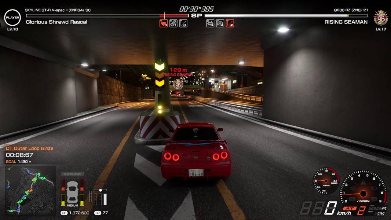 Some Nostalgic Fun in Tokyo Extreme Racer