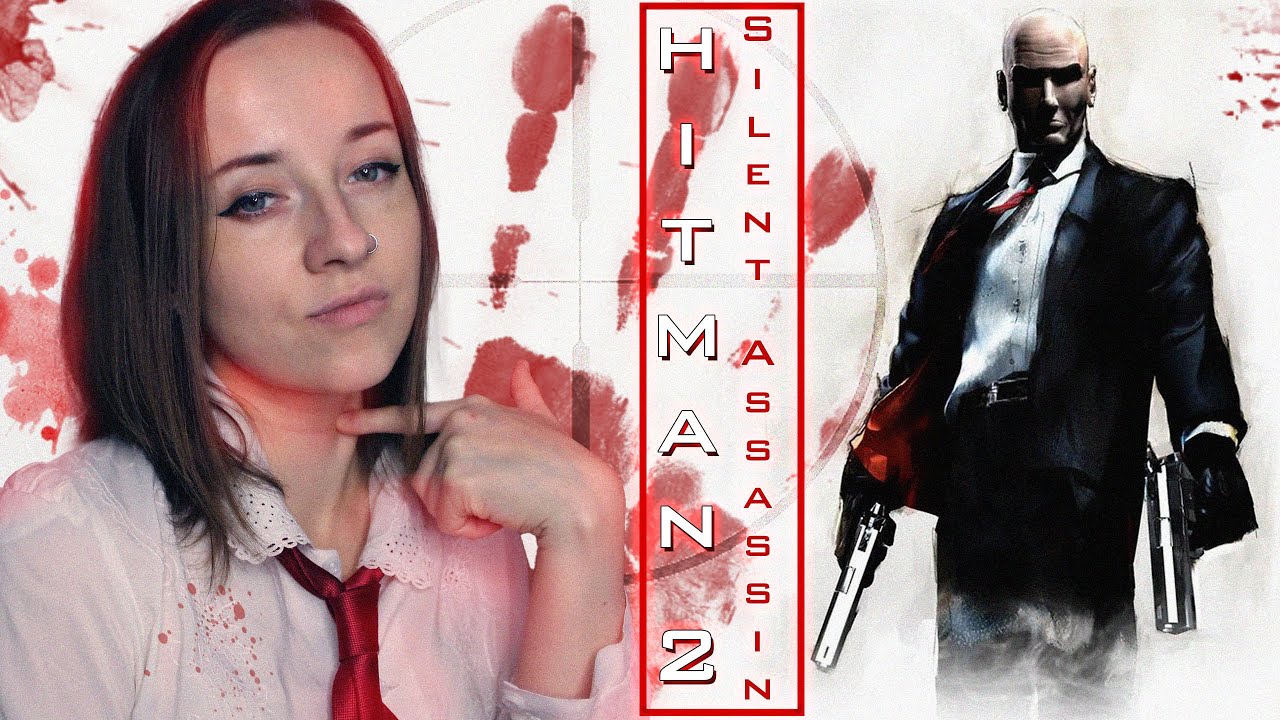 #3 Контракт из 2002-го - Hitman 2: Silent Assassin