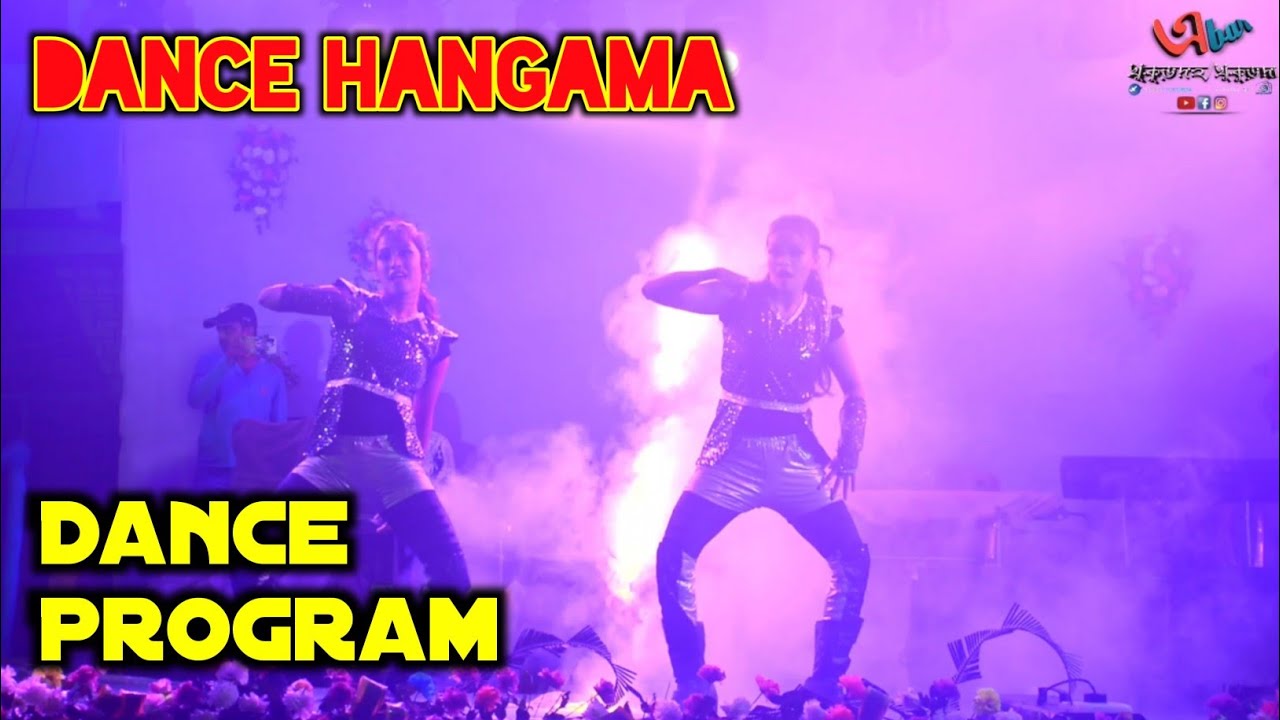 Orkestar Dance || Kala Chashma🕶️