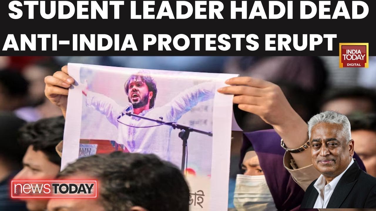 Bangladesh Unrest: Protests Erupt, Prothom Alo Vandalised After Sharif Usman Hadi Dies
