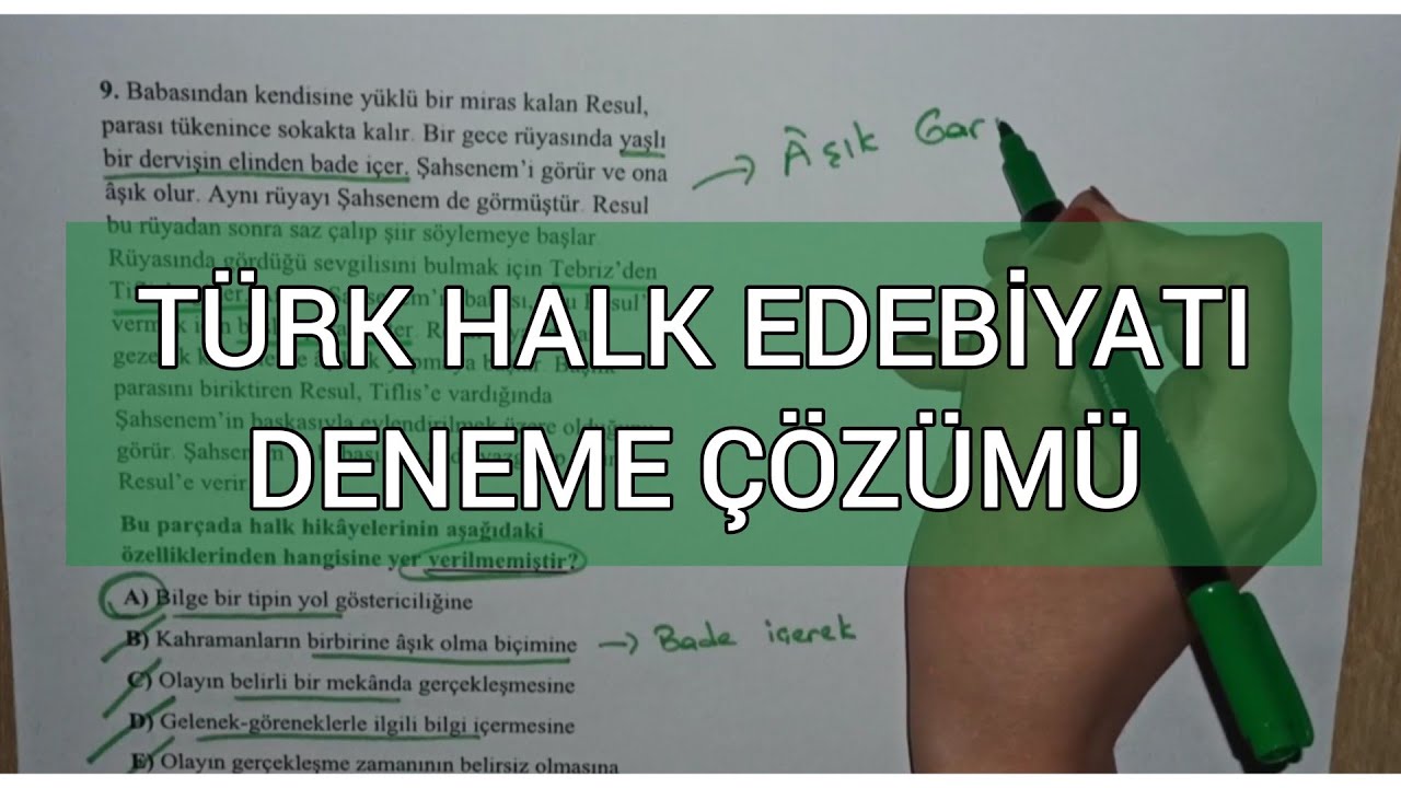 Türk Halk Edebiyatı Deneme Çözümü (ÇIKMIŞ SORULARA BENZER!!) #öabtedebiyat #kpss2022 #çağladoğan