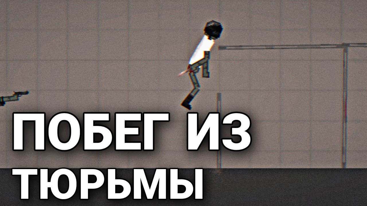 Мини фильм 