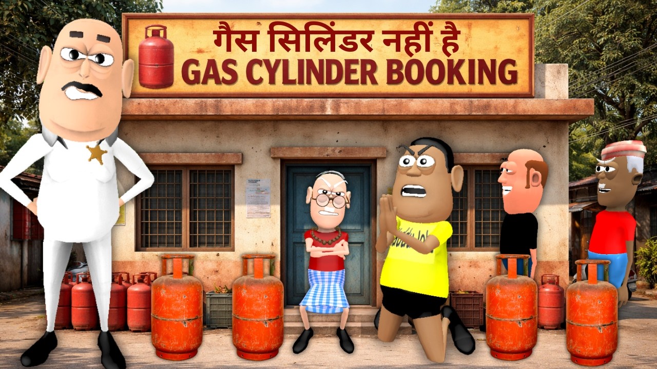 Gas Cylinder गैस सिलिंडर या Induction Stove - Kaddu Joke | LPG Gas Crisis