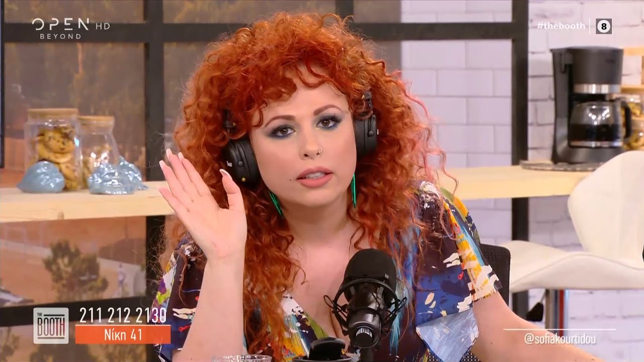 Νίκη: Κρύβω από τον άντρα μου ότι προσέλαβα οικιακή βοηθό - The Booth 15/7/2020 | OPEN TV