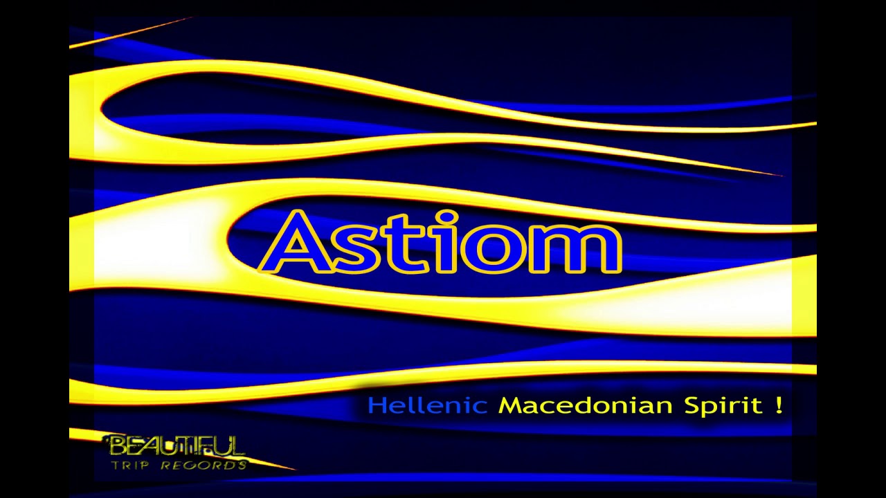Astiom - Unbowed Citizens ! (Original Mix)