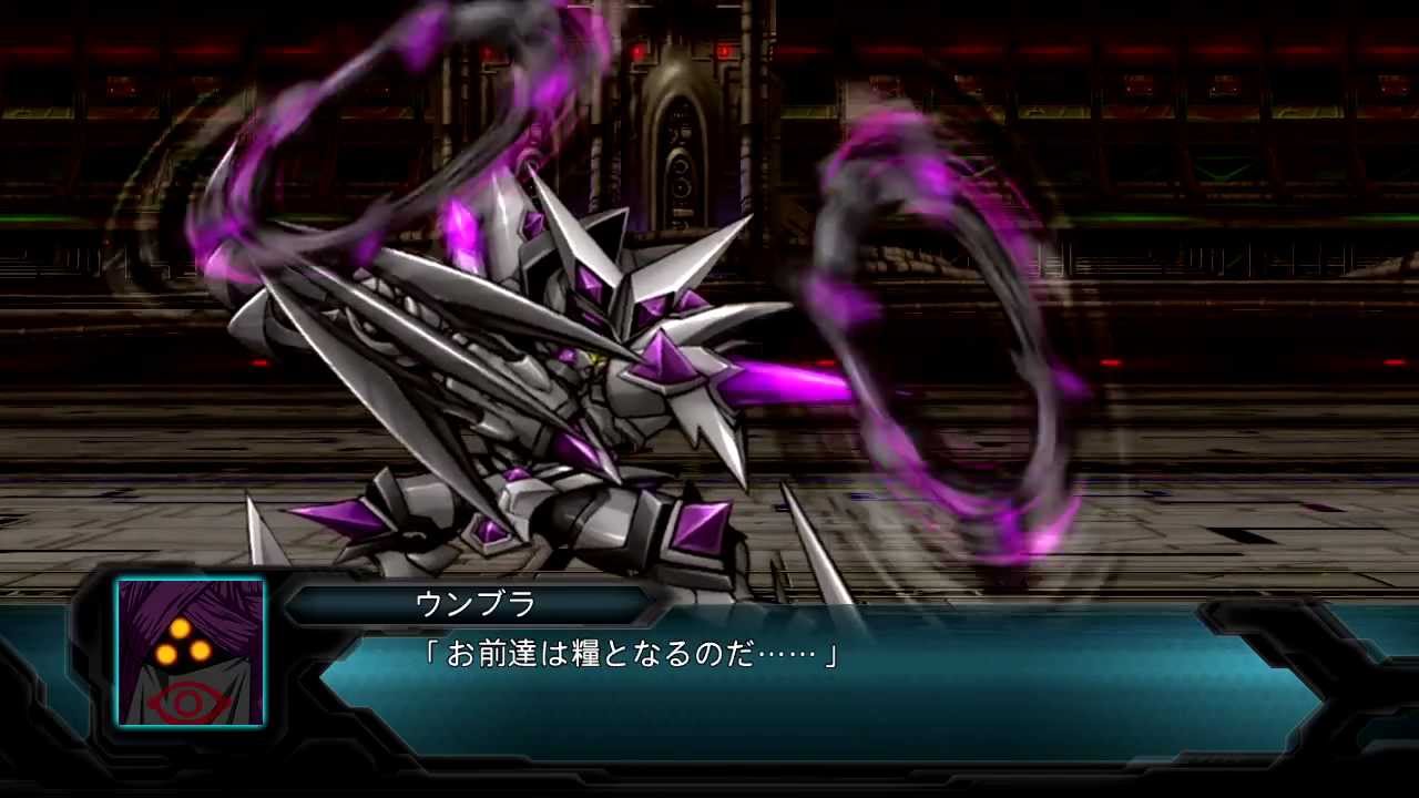 Dai 2 Ji Super Robot Taisen Original Generation : Melior Esse attack compilation