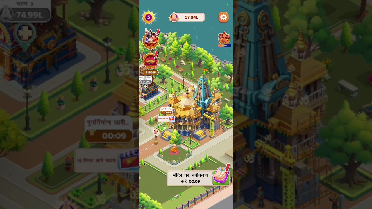 Ep.03 | Sanatan Mahadev Mandir game | Started foundation of Murugan Temple