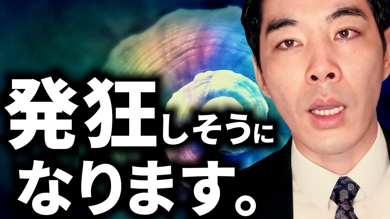 【発狂寸前】苦手なこと、できないことをさらけ出します。【マジでムリ】【共感する人いますか？】