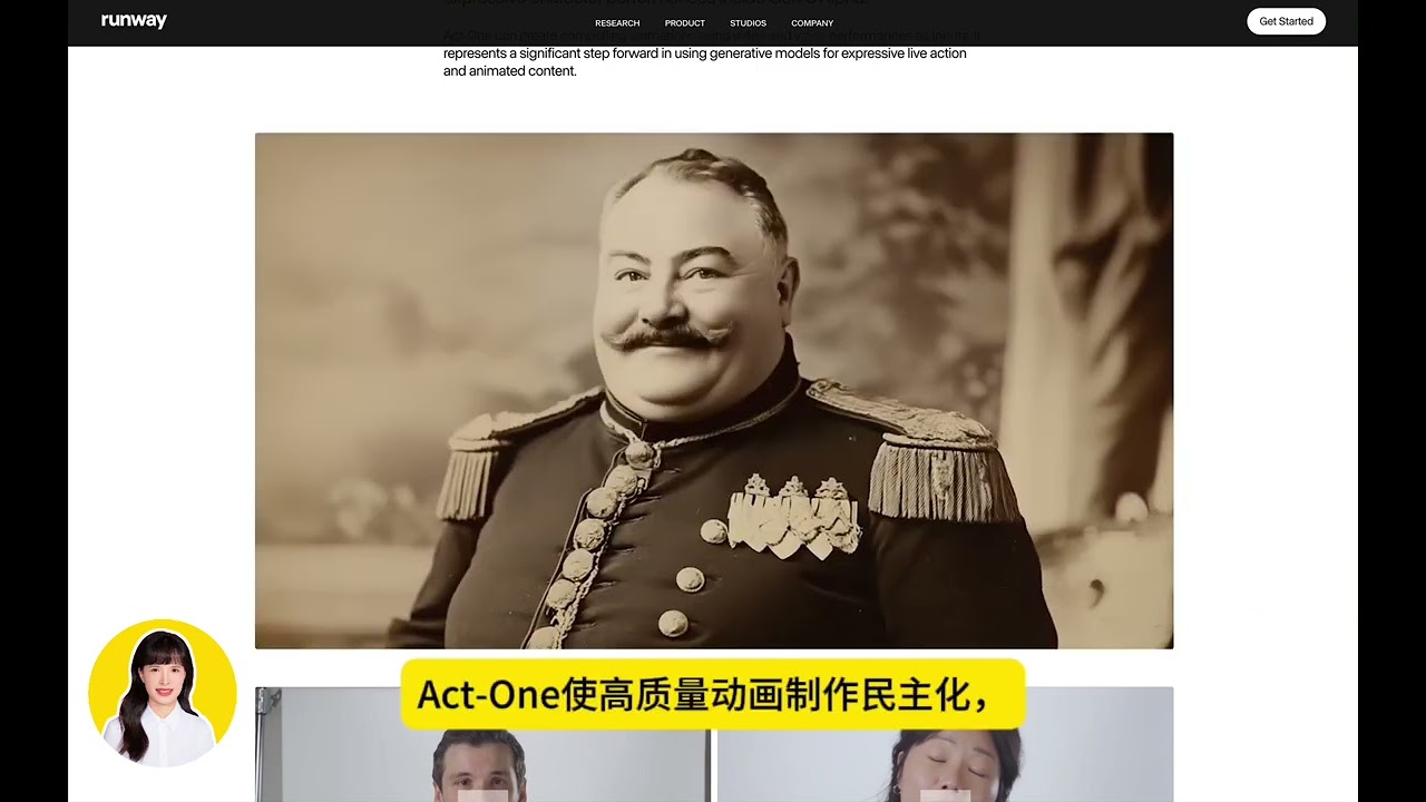 AI动画新玩法#AIGC #人工智能 #推荐100个好用的AIGC工具 #Runway