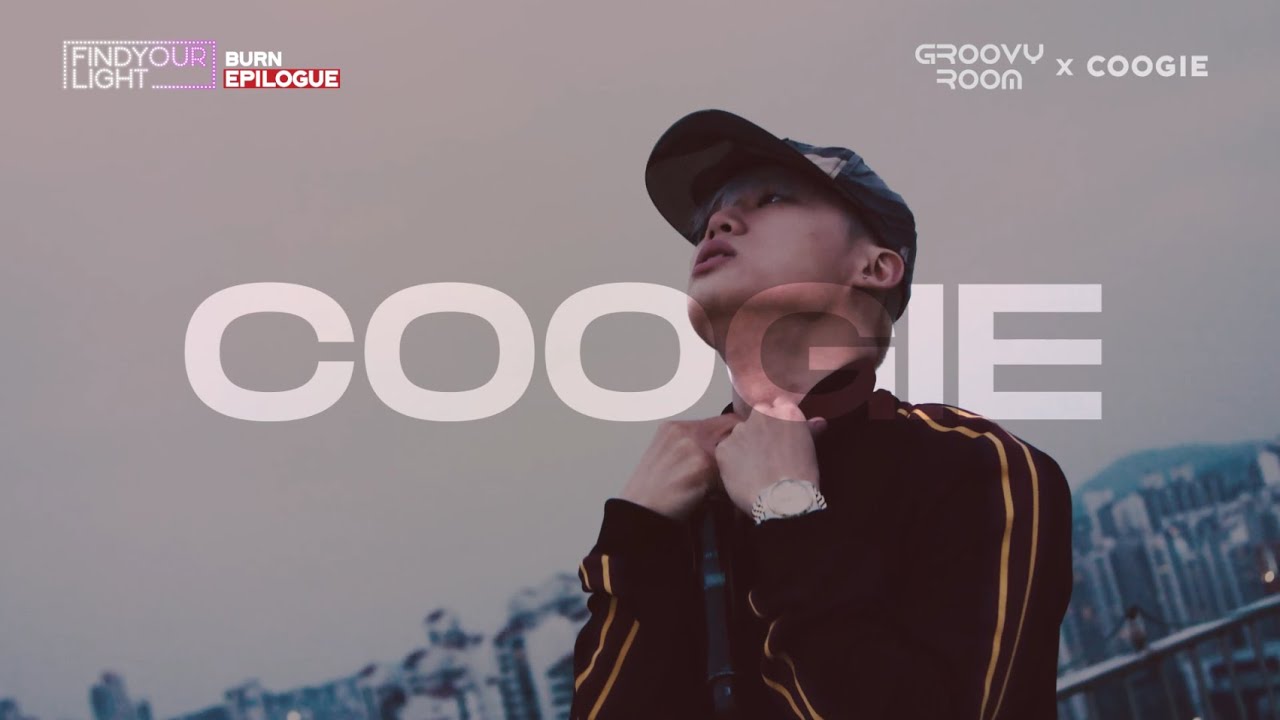 (ENG SUB) 'Burn' EPILOGUE : Groovyroom X Coogie