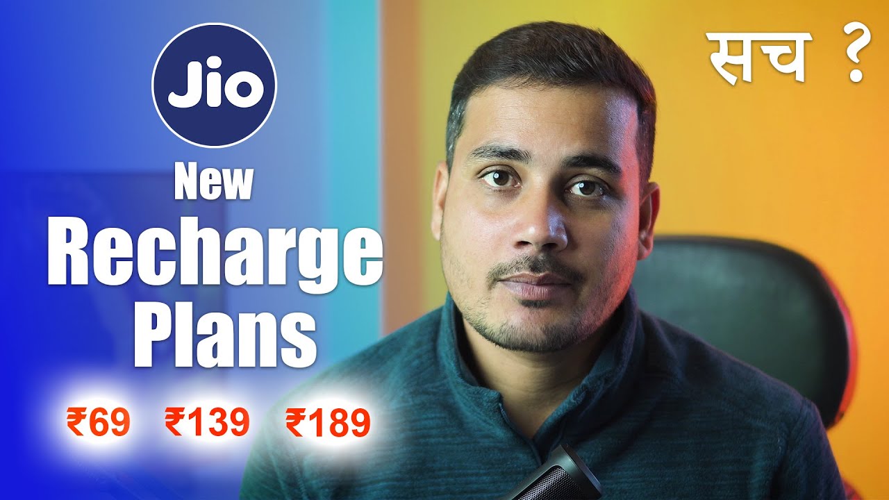 Jio ₹69, ₹139, ₹189 Old Recharge Plans Are Back | But the truth is something else 🙄