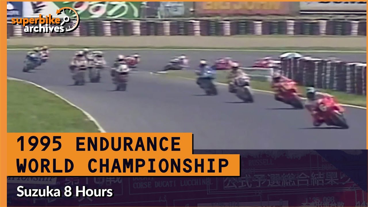1995 | Suzuka 8 Hours | Endurance World Championship
