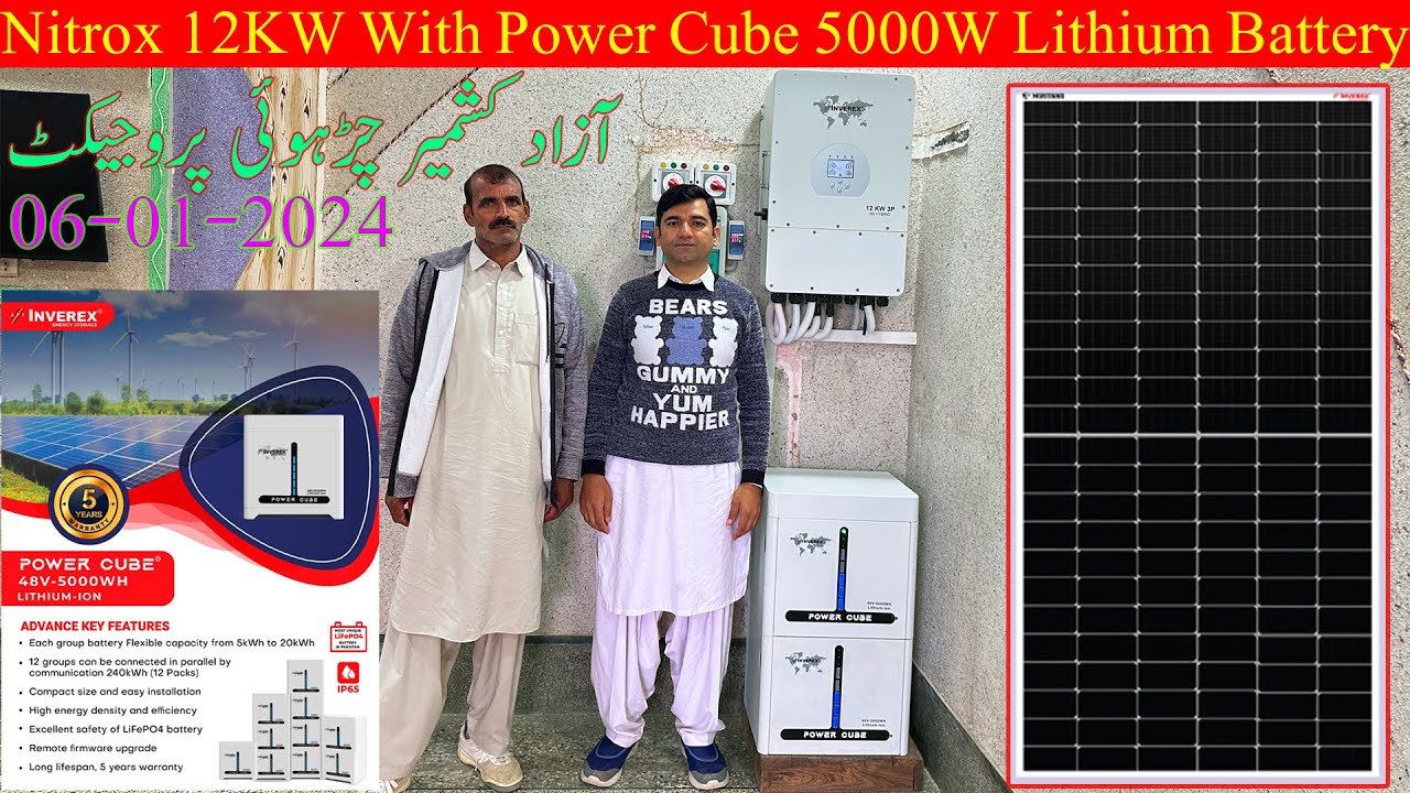 Inverex Nitrox 12Kw With Power Cube 5000W Lithium Battert & Inverex Mustang 550W Solar Panels Panels