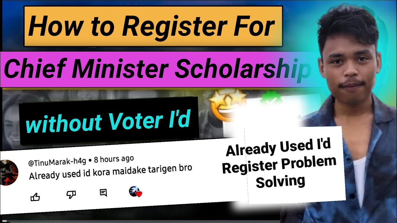 How to Register Chief Minister Scholarship  Without Voter I'd & Already Used I'd Problem 