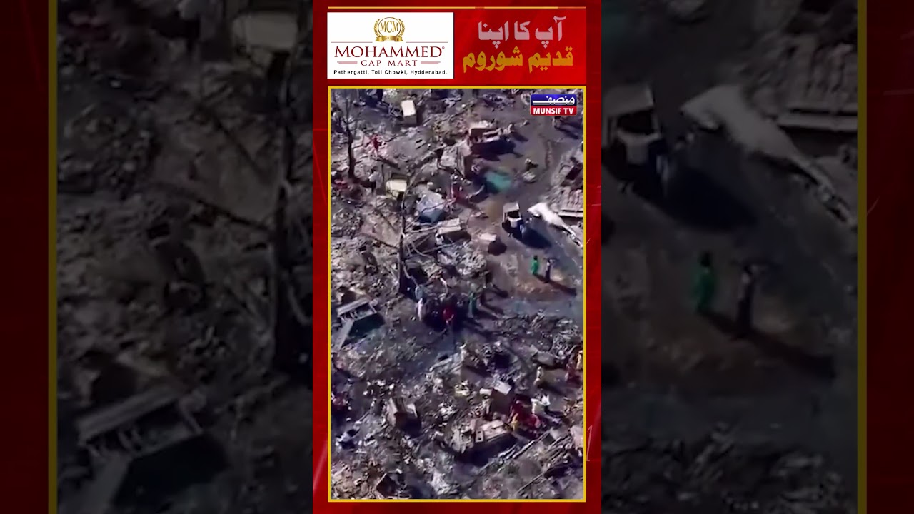 Massive Fire Devastates Lucknow Slum: 200+ Shanties Gutted, Two Children Dead in Vikas Nagar Blaze