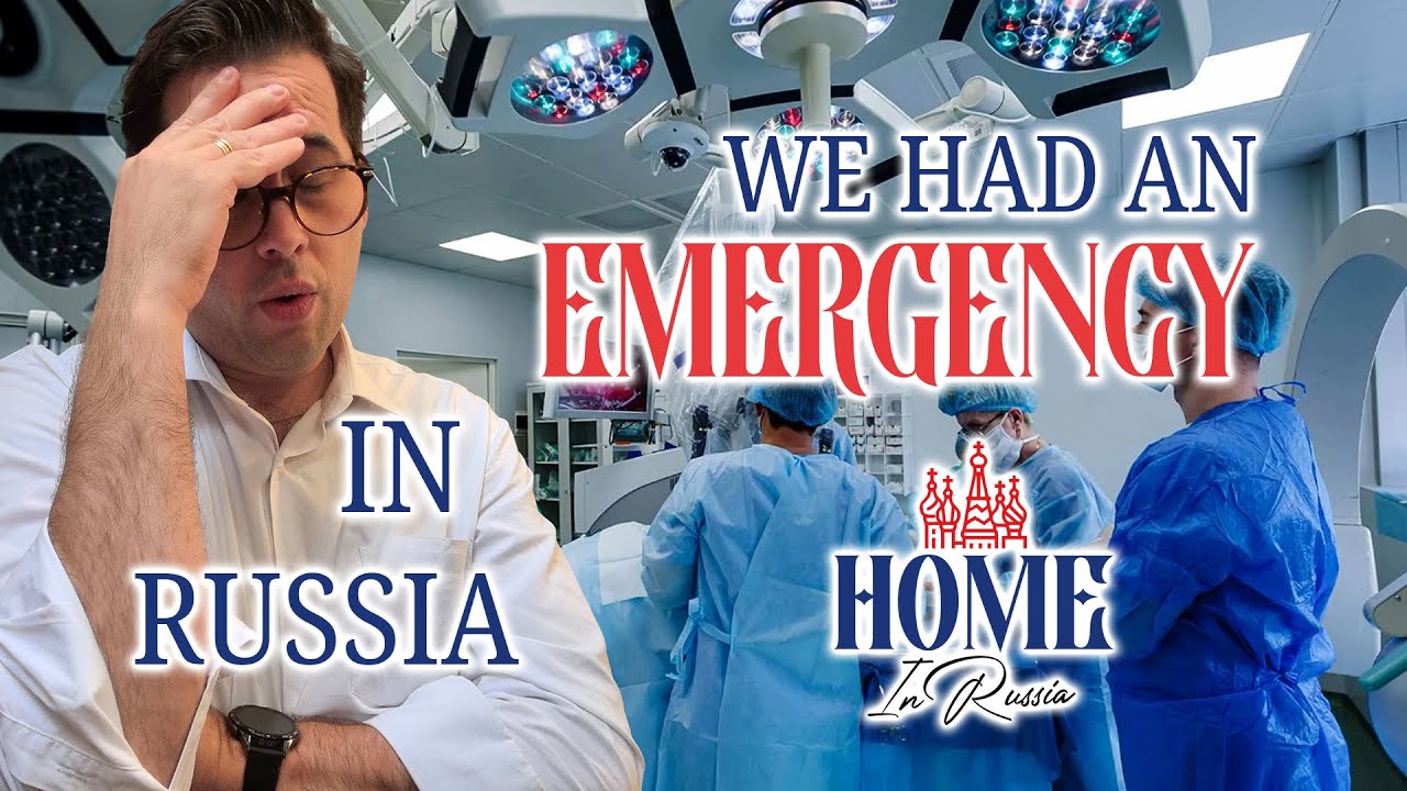 РУССКИЕ врачи спасли жизнь моему сыну! И подарили миру нового сына! Американская семья в России