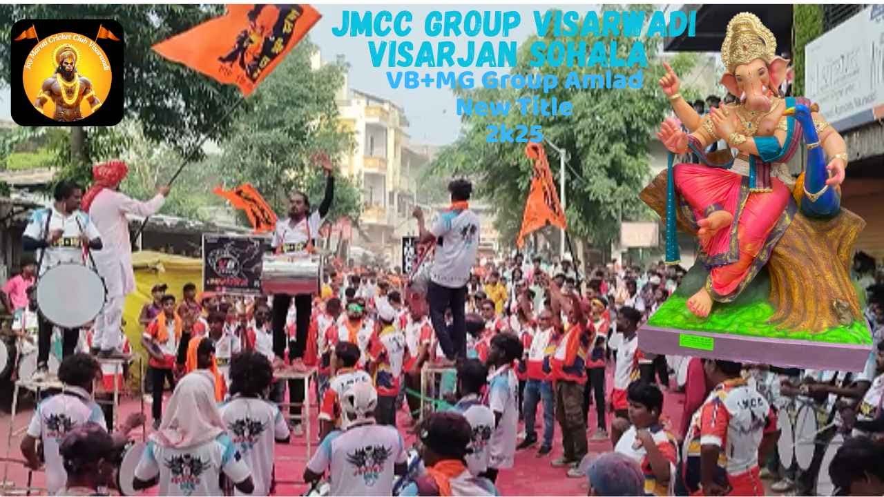 JMCC Visarjan Miravnuk Aarambh with VB+MG Group Aamlad🔥🔝