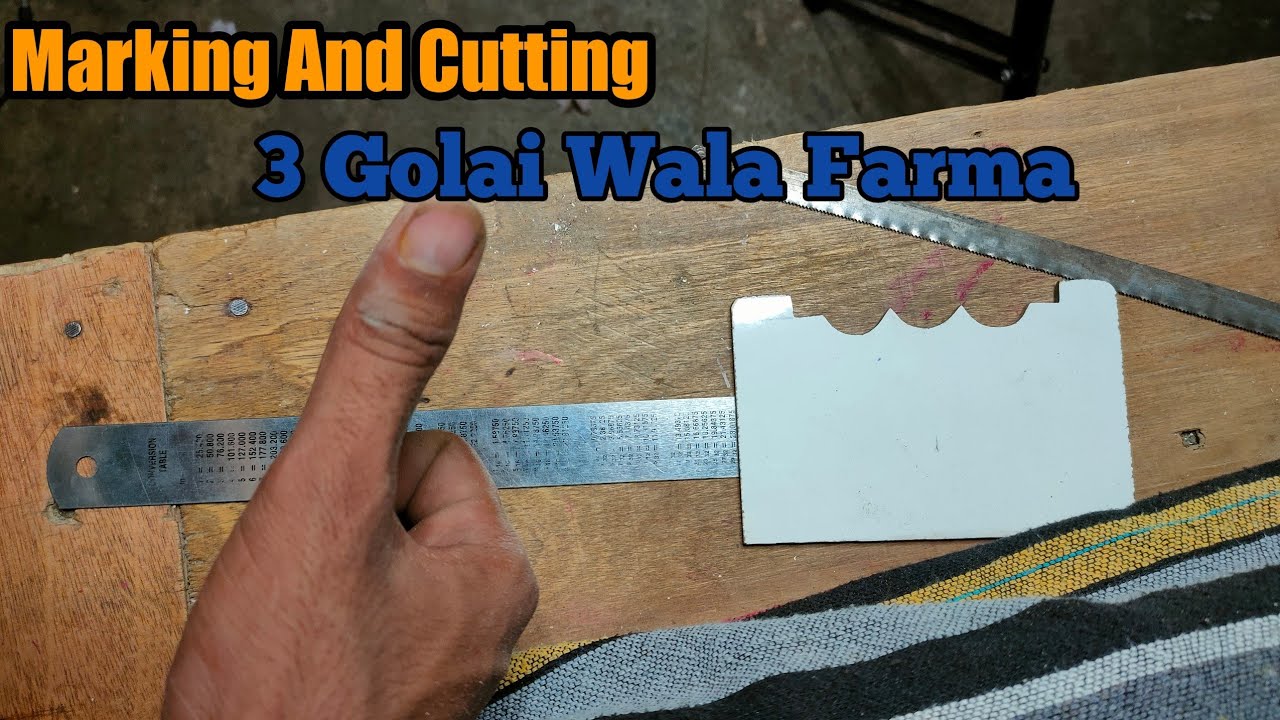 3 Golai wala Pharma banana sikhe। marking and cutting । Bhojpuriya Buti