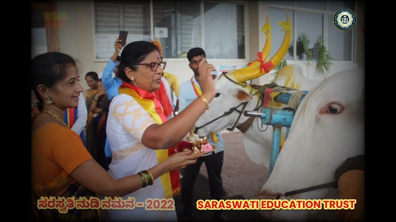Saraswati Nudi Namana