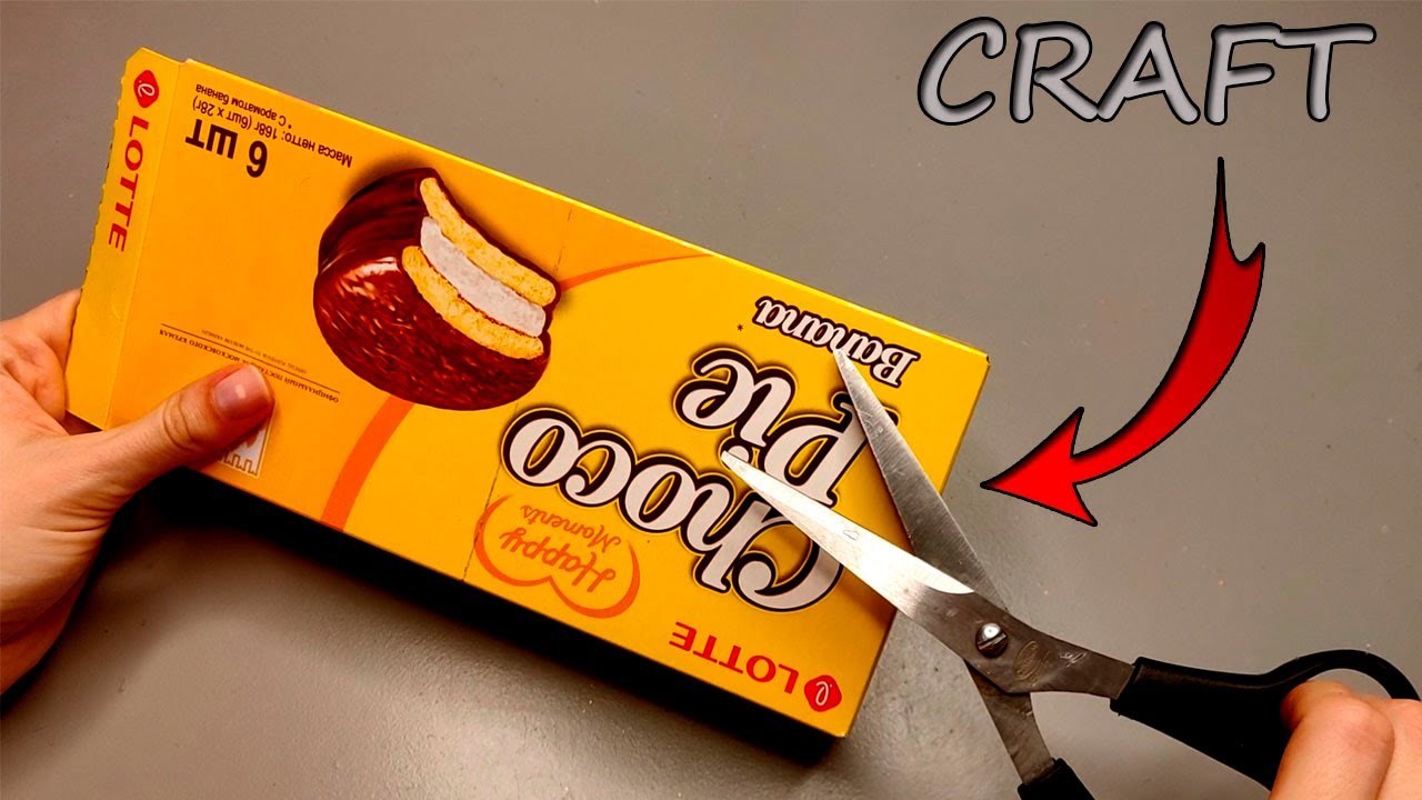 Удивительная красота из коробки