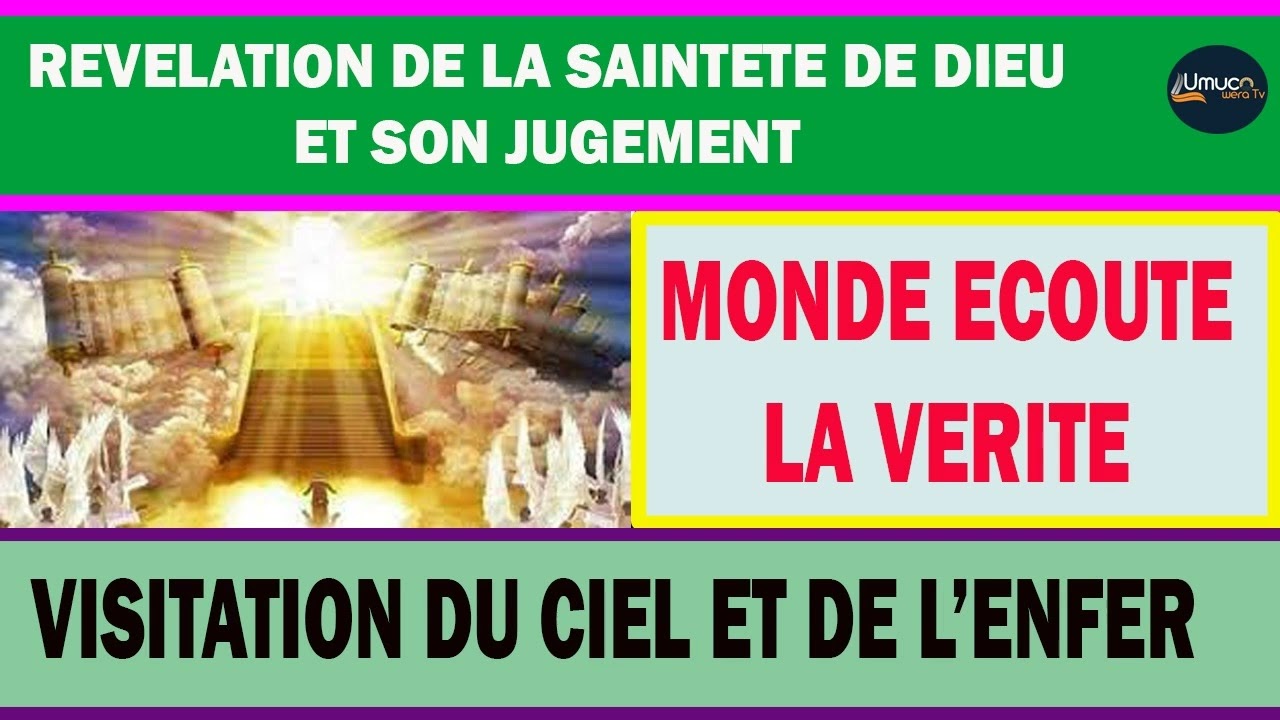 REVELATION TRES PUISSANTE DE LA SAINTETE DE DIEU ET SON JUGEMENT//ECOUTER LAVERITE