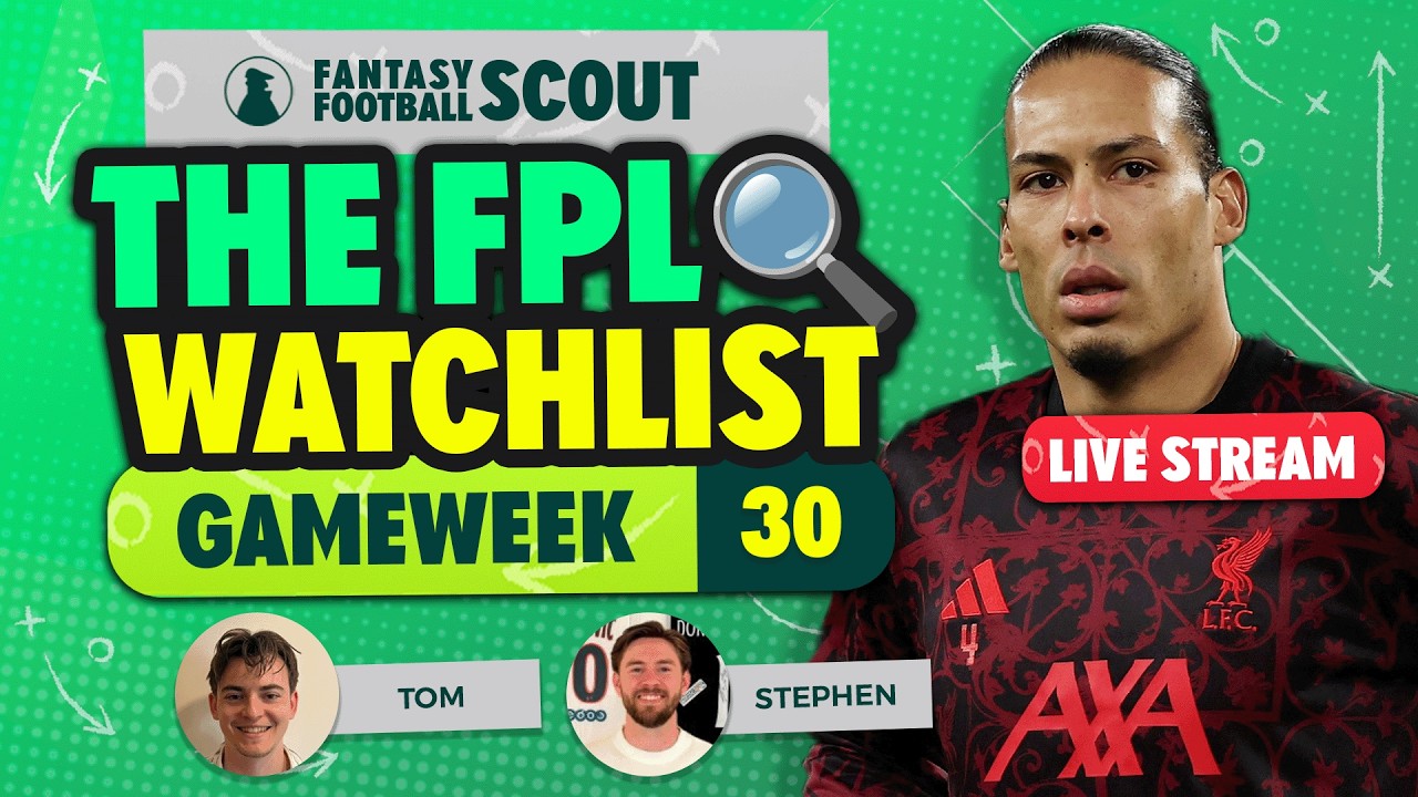 ПЛАНЫ ПЕРЕХОДОВ В FPL НА 30-Й ТУР 🔍| КУПИТЬ ВАН ДЕЙКА? 👀 | Советы по Fantasy Premier League 2025/26