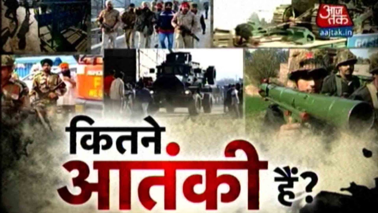 Pathankot Attack: How Many Terrorists Are Still Hiding?