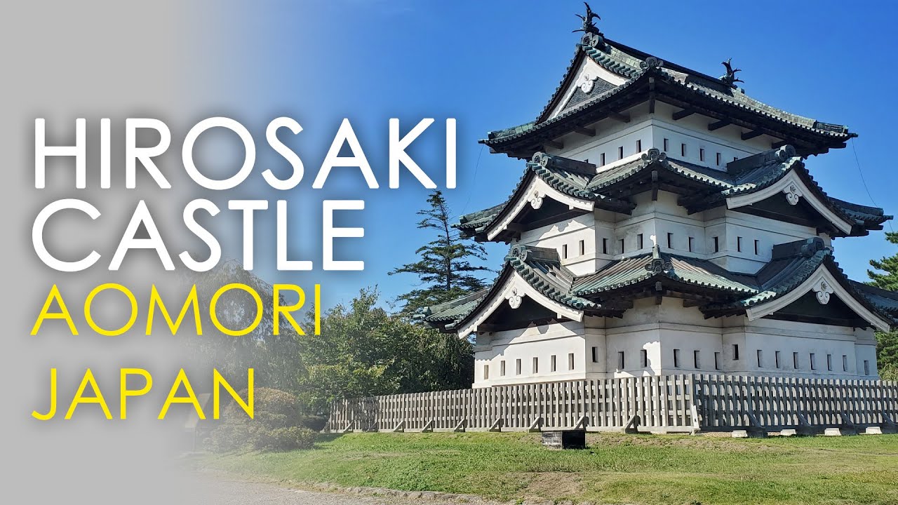 HIROSAKI CASTLE AOMORI JAPAN