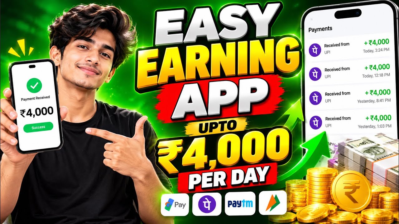 2026 BEST NEW EARNING APP TODAY | NEW LOOT OFFER TODAY | MONEY EARNING APPS | ONLINE EARNING APP