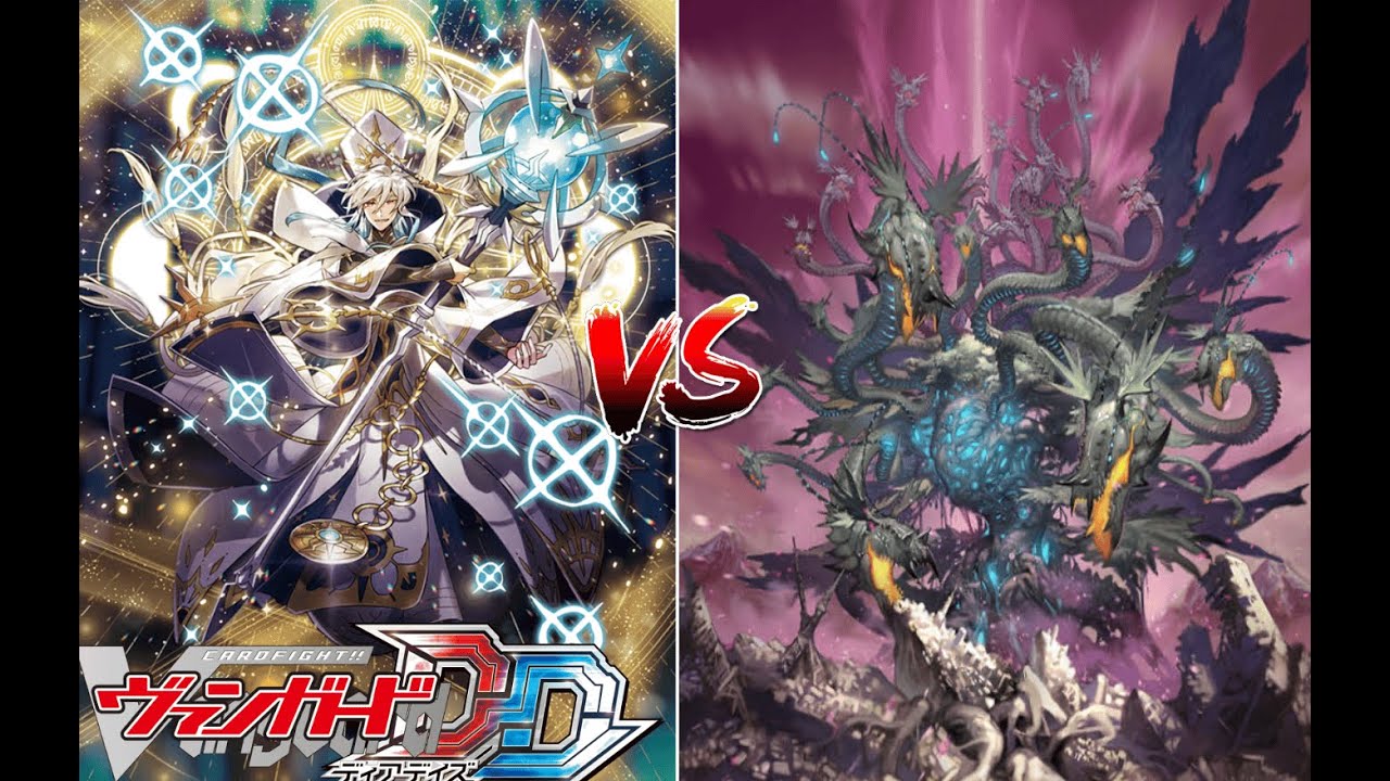 カードファイト!! ヴァンガード ディアデイズ 【天道の大賢者 ソルレアロン VS 蝕滅の龍樹 グリフォギィラ (ドラゴンエンパイア)】