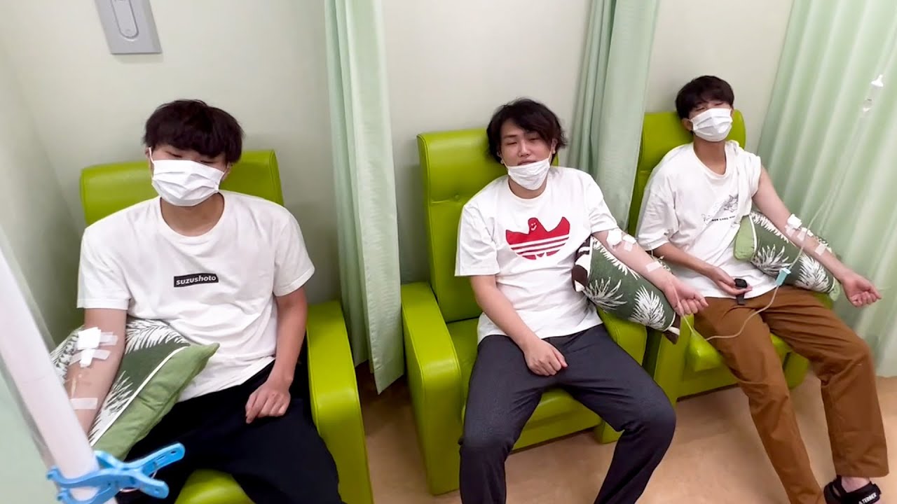 兄弟全員病院に行かされました