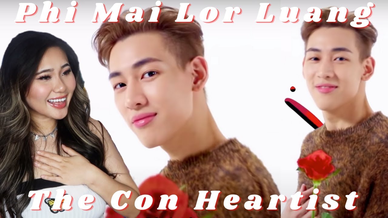 BAMBAM - พี่ไม่หล่อลวง (Phi Mai Lor Luang) MV REACTION // BAMBAM'S FIRST OST | ShilaBui