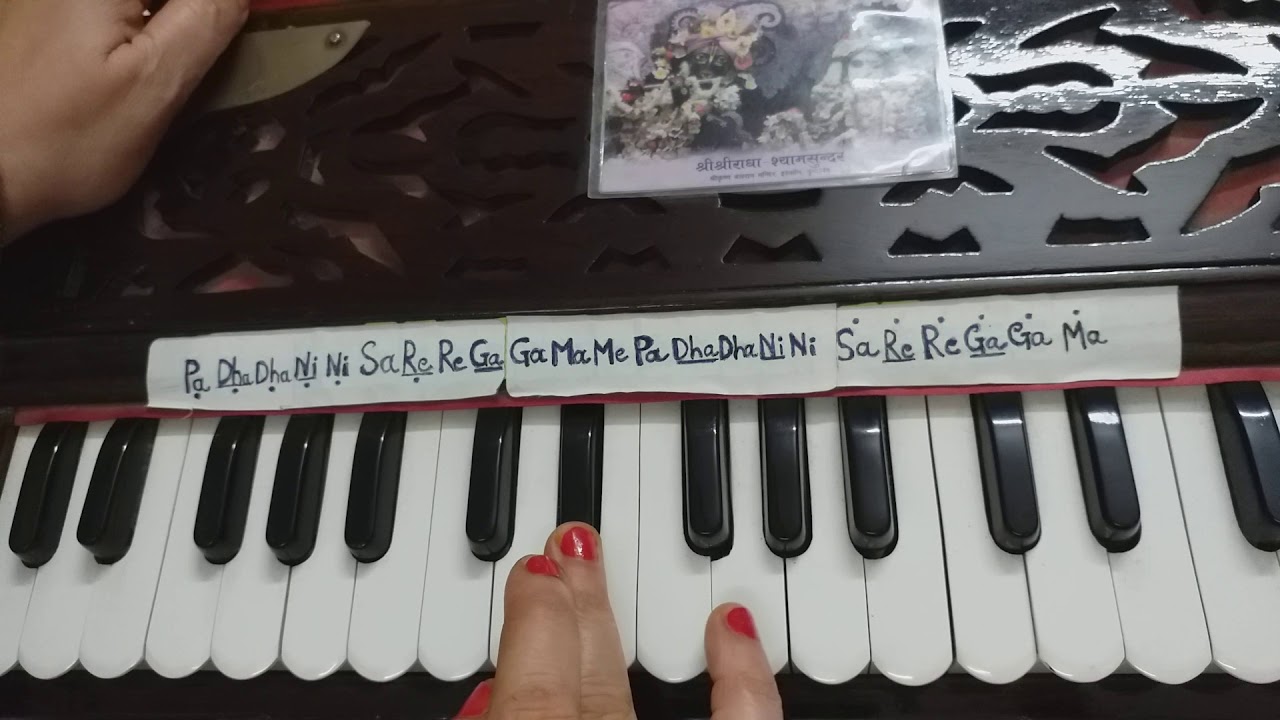 Kirtan-67| Odia style kirtan| Hare Krishna Kirtan Training on Harmonium|Jagannatheshwari dd.